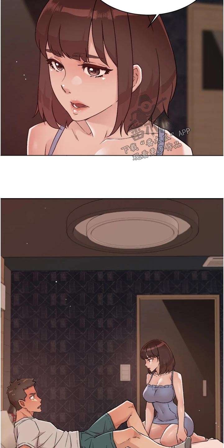 第100章：请求5
