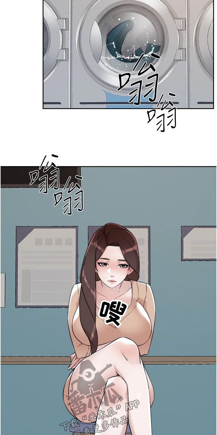 第130章：答应4