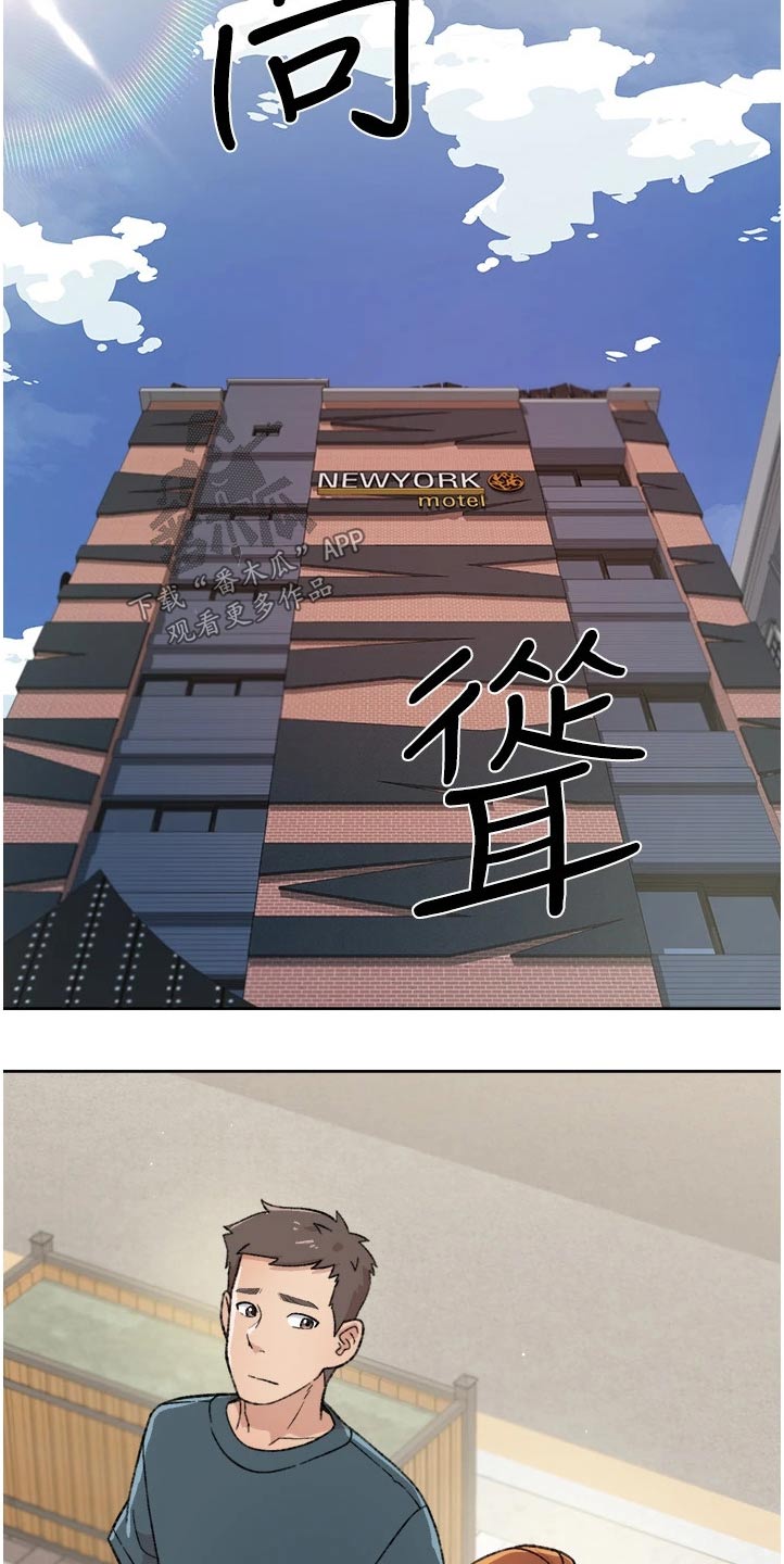 第37章：商量4