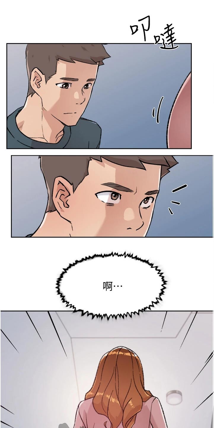 第37章：商量9