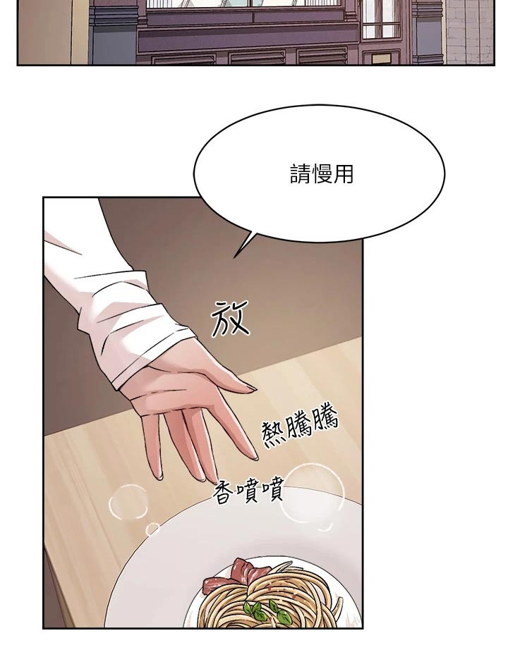 第67章：不允许9
