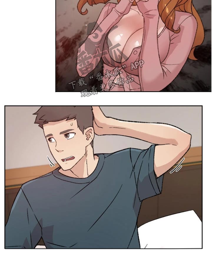 第40章：吓到8