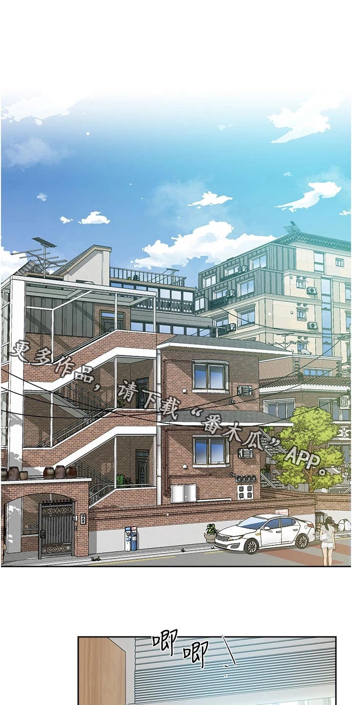 第108章：随意0