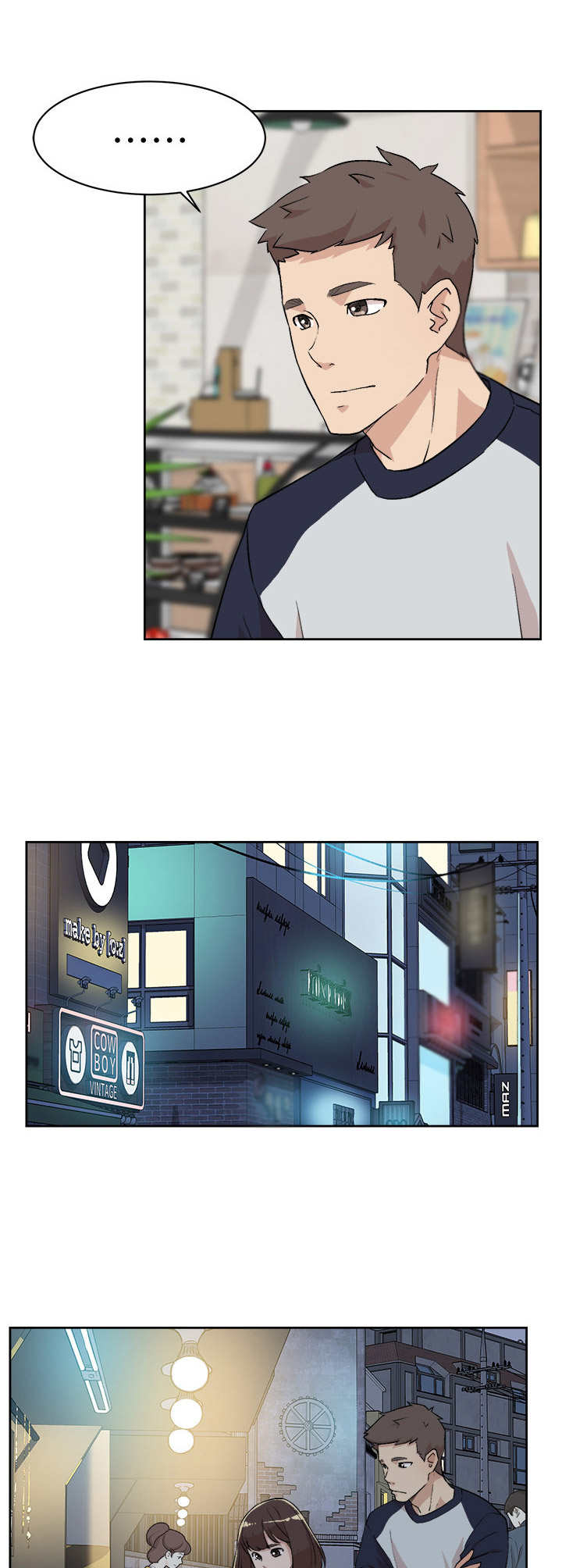 第18章：逛街9