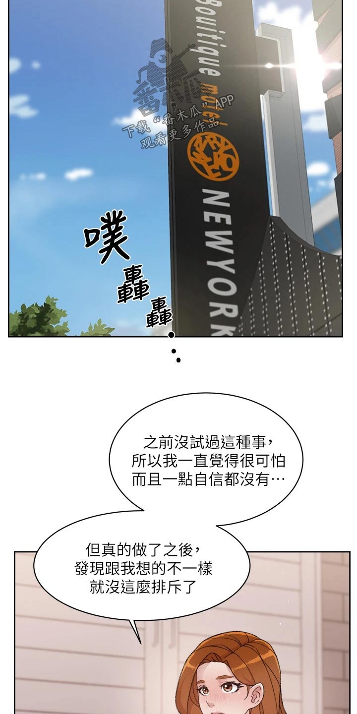 第59章：多练习9
