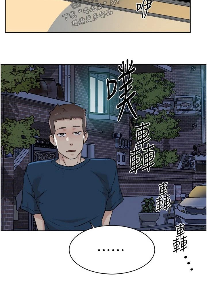 第122章：我算什么5
