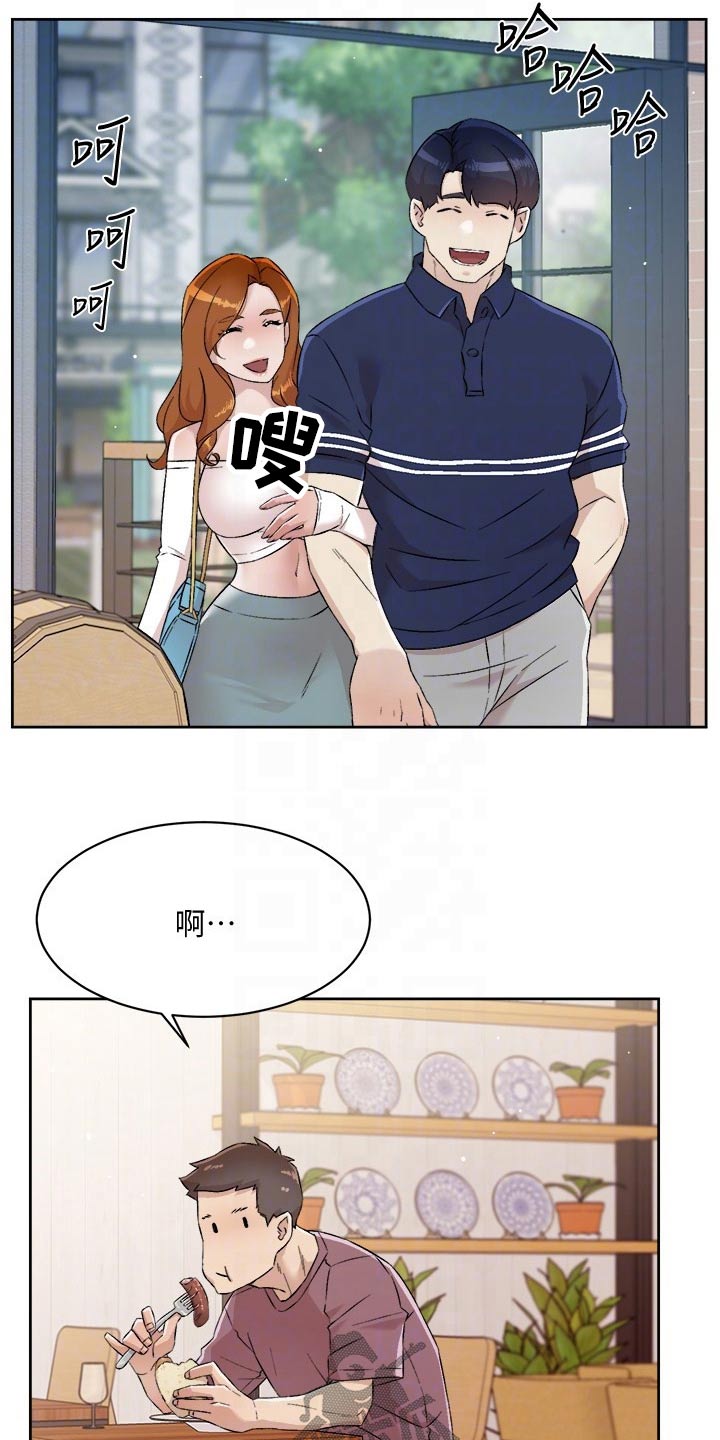 第96章：那瞬间5
