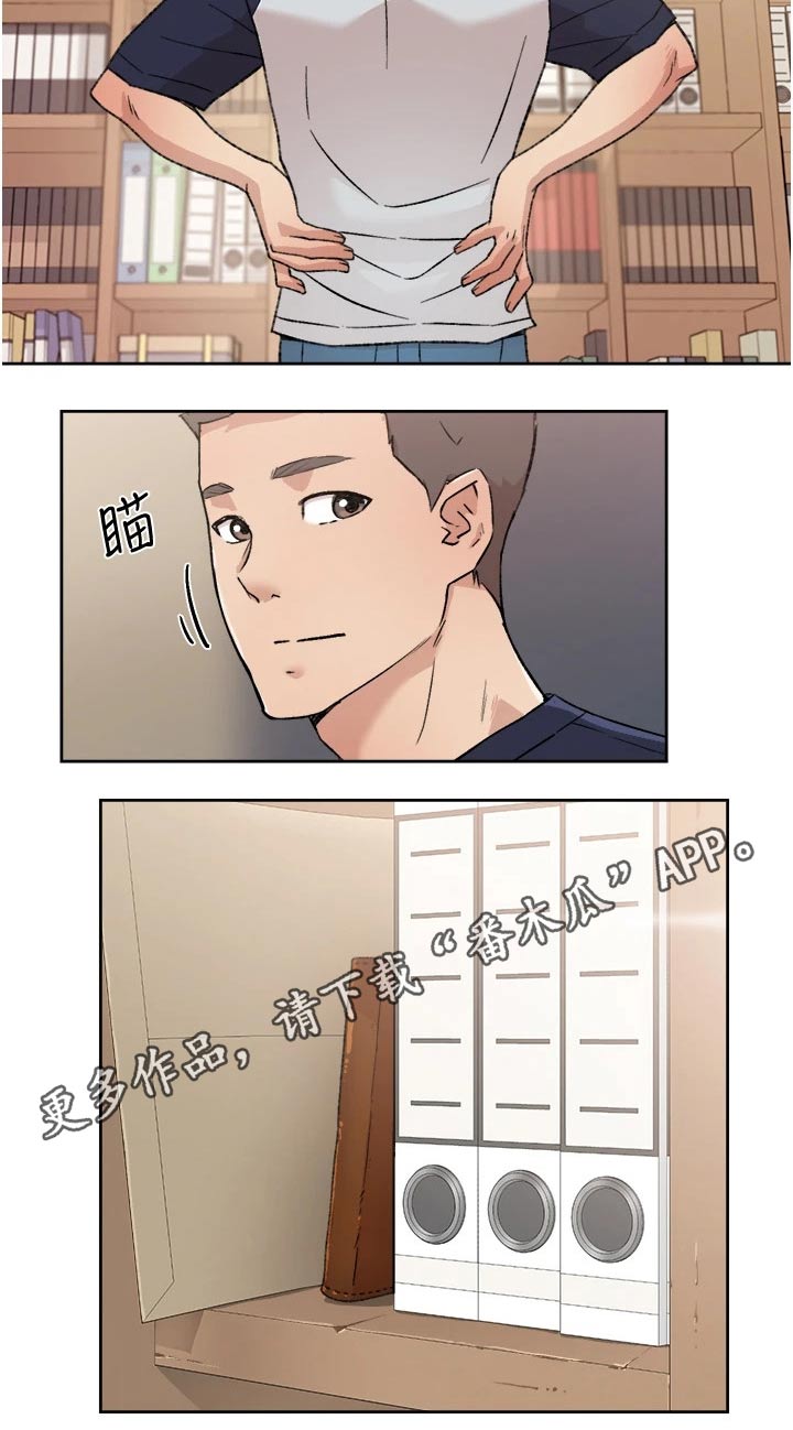 第36章：线索9