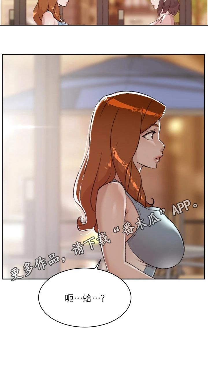 第109章：直接14