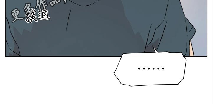 第37章：商量11