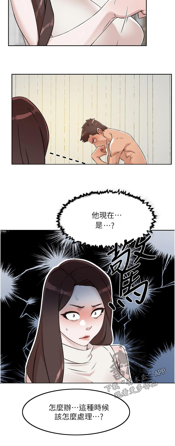 第132章：模特19