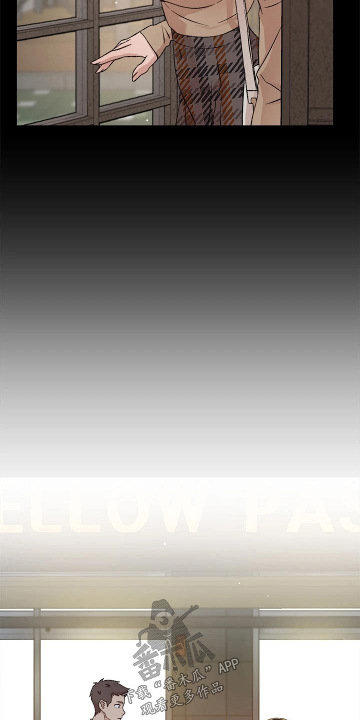 第46章：难以理解2