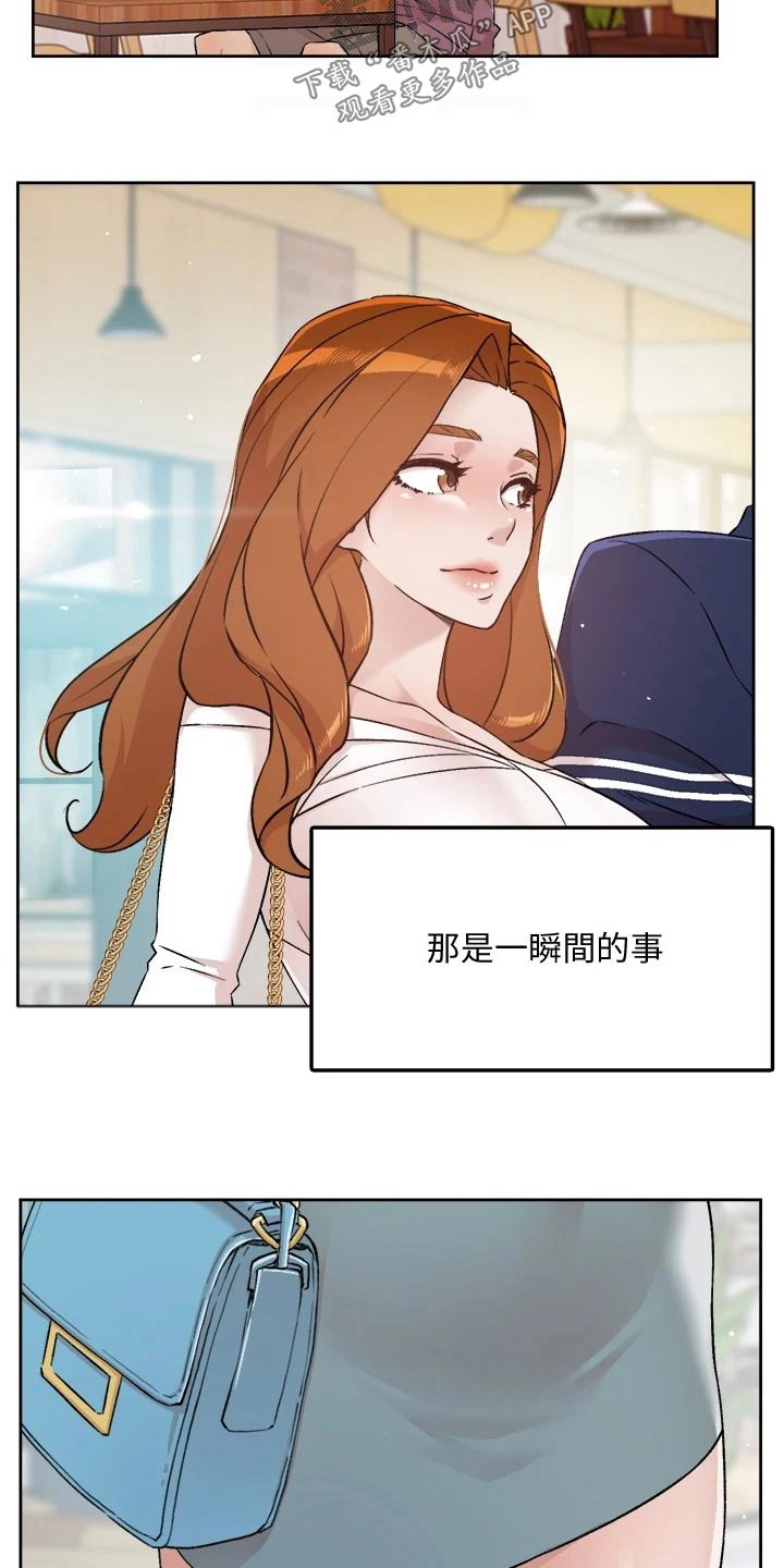 第96章：那瞬间6