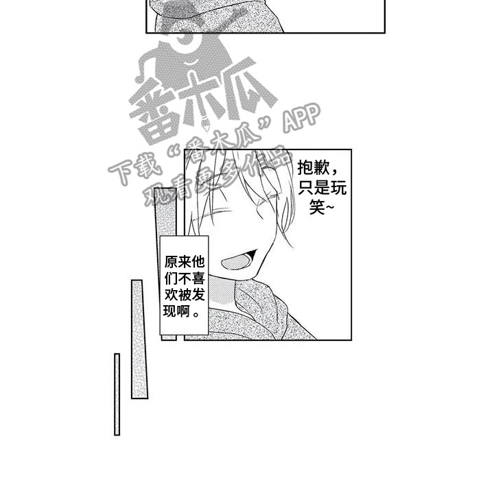 第6章：了解10