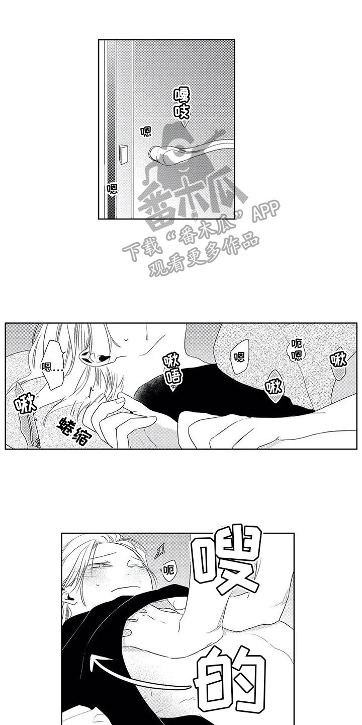 第12章：要求0