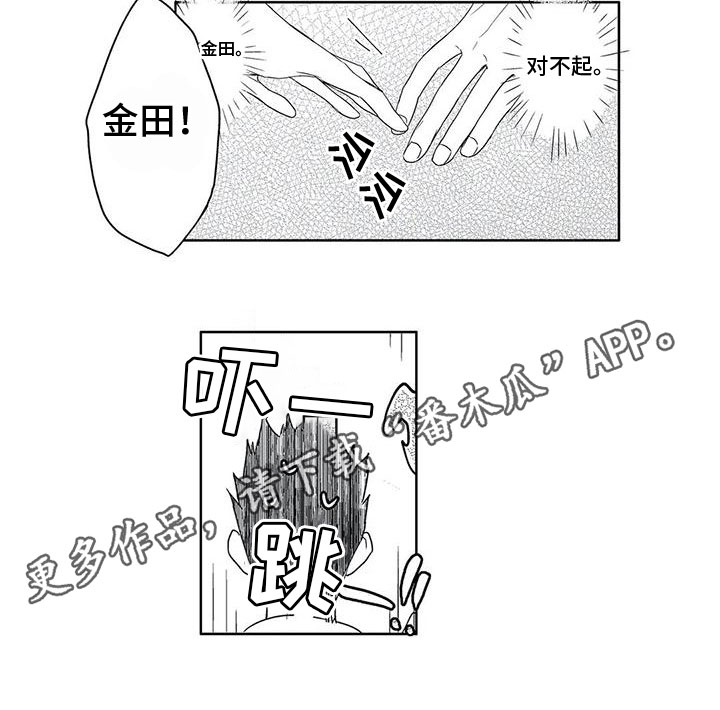第4章：练习11
