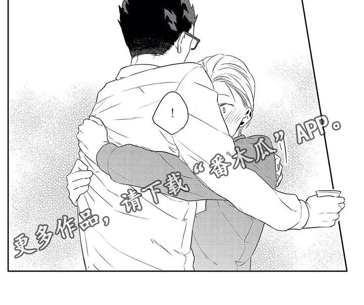 第16章：甜蜜12