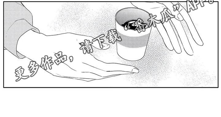 第8章：暴露11