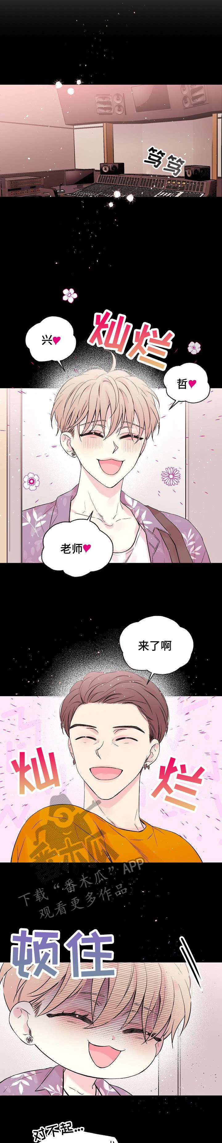 第14章：其他办法1