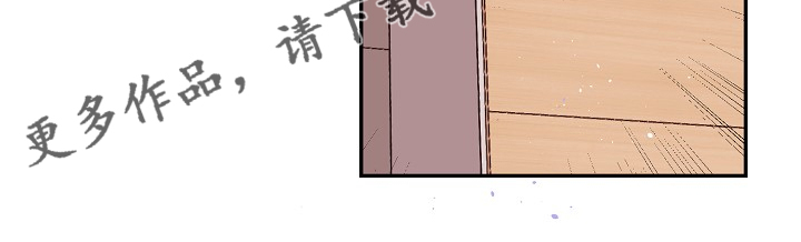 第86章：什么表情22