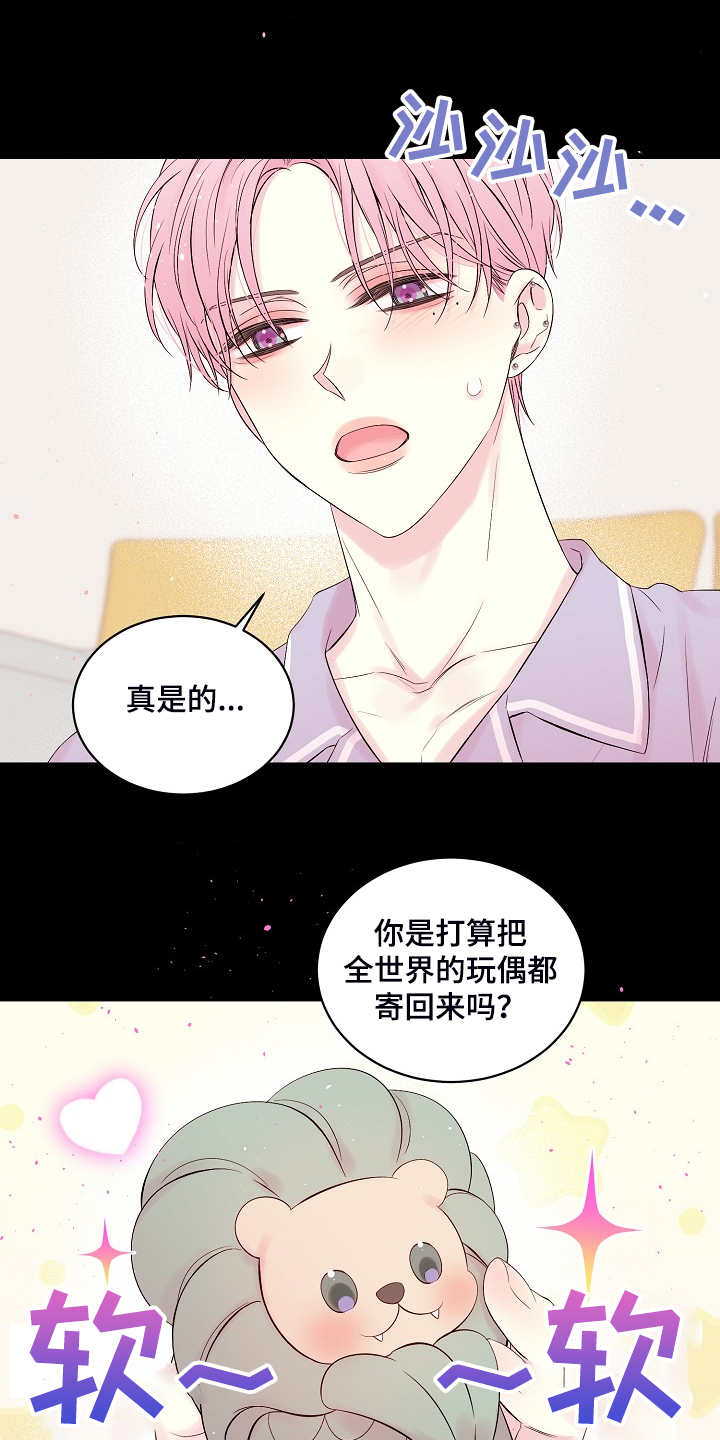 第73章：还会回来吗？10
