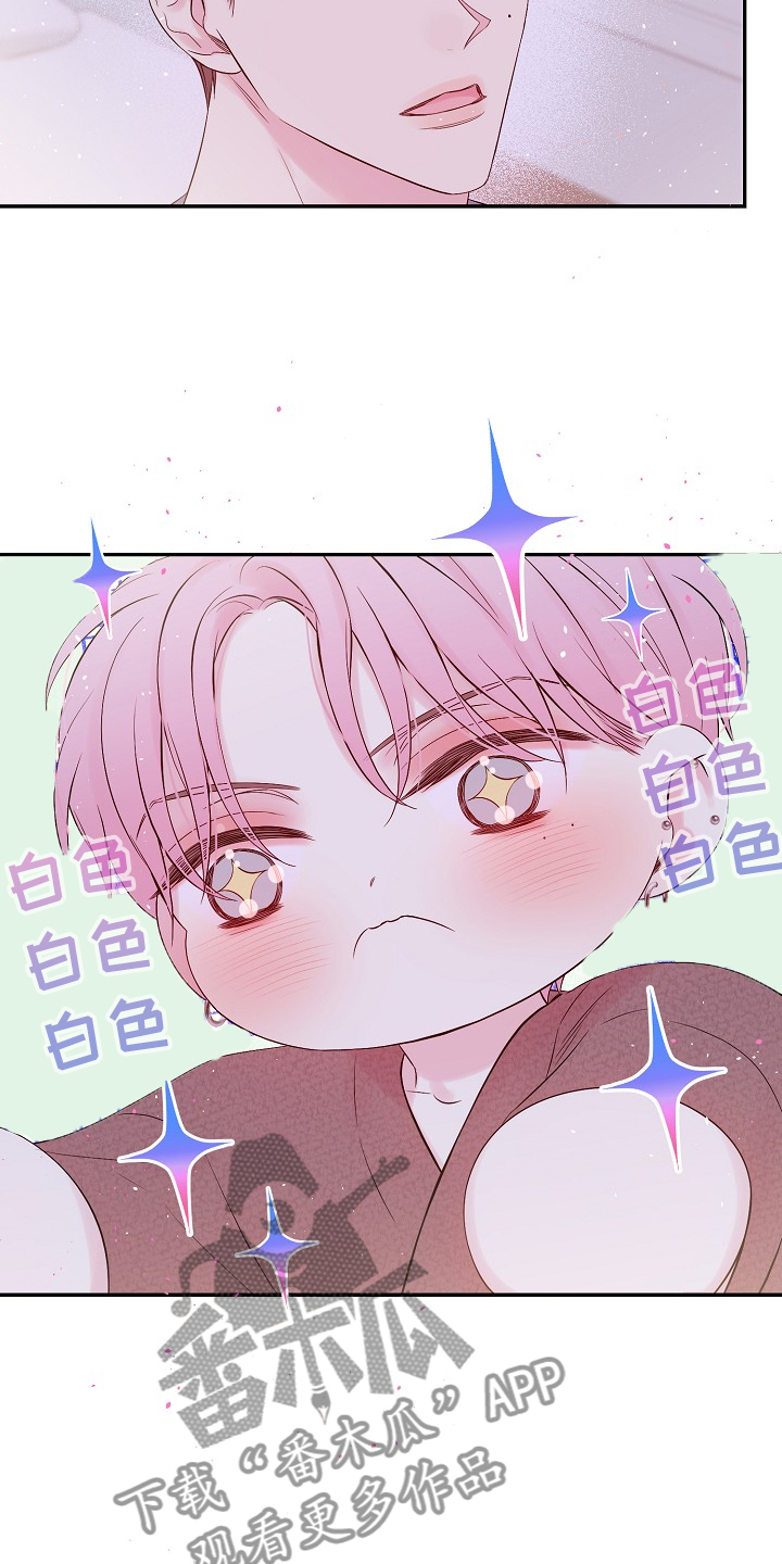 第74章：黑白6