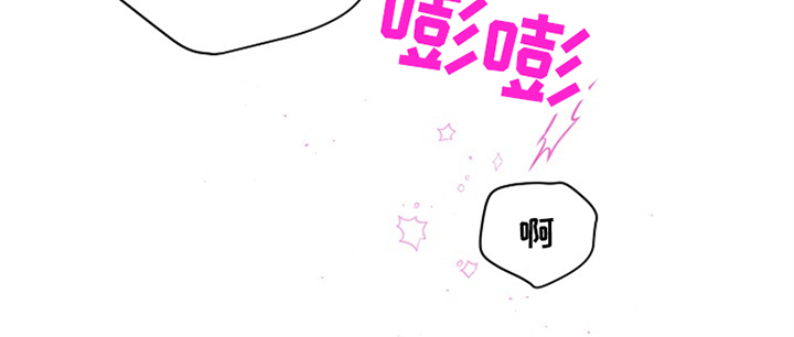 第92章：真可惜8