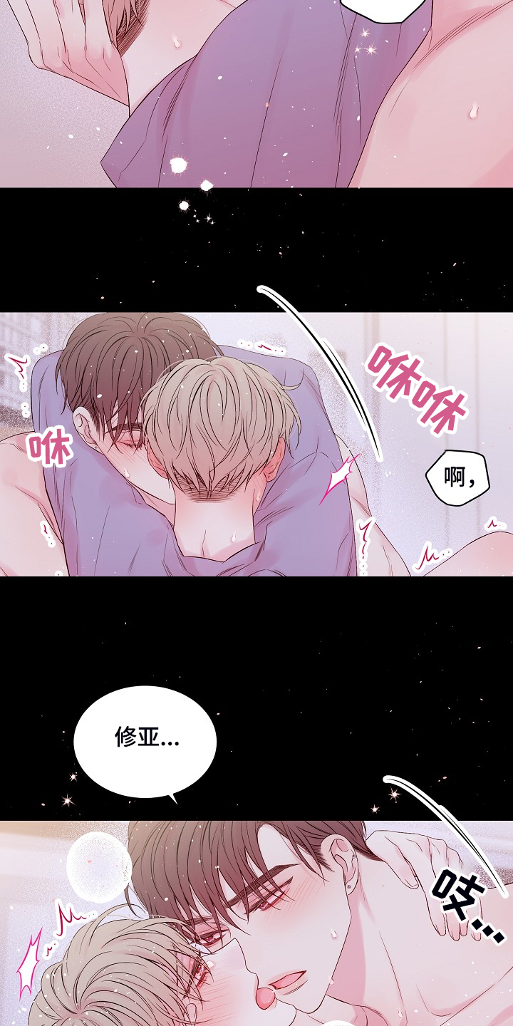 第69章：等等10