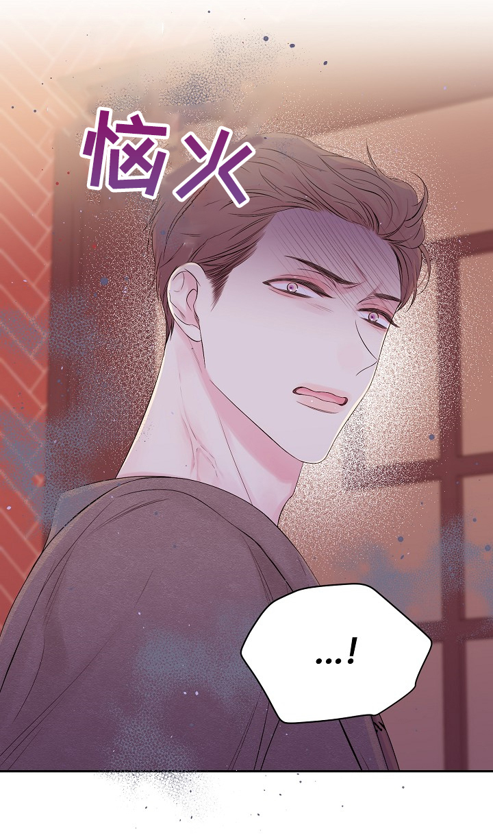 第72章：不要他们的钱8