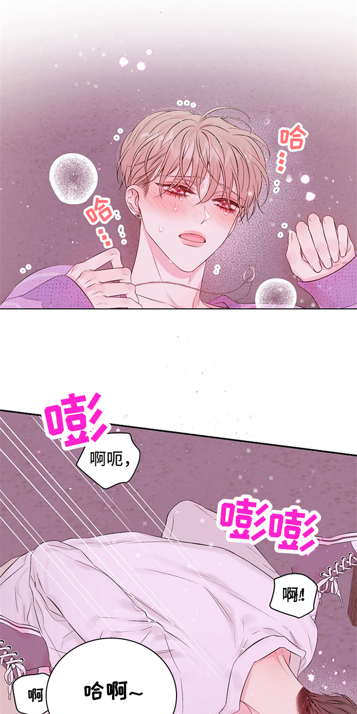 第92章：真可惜6