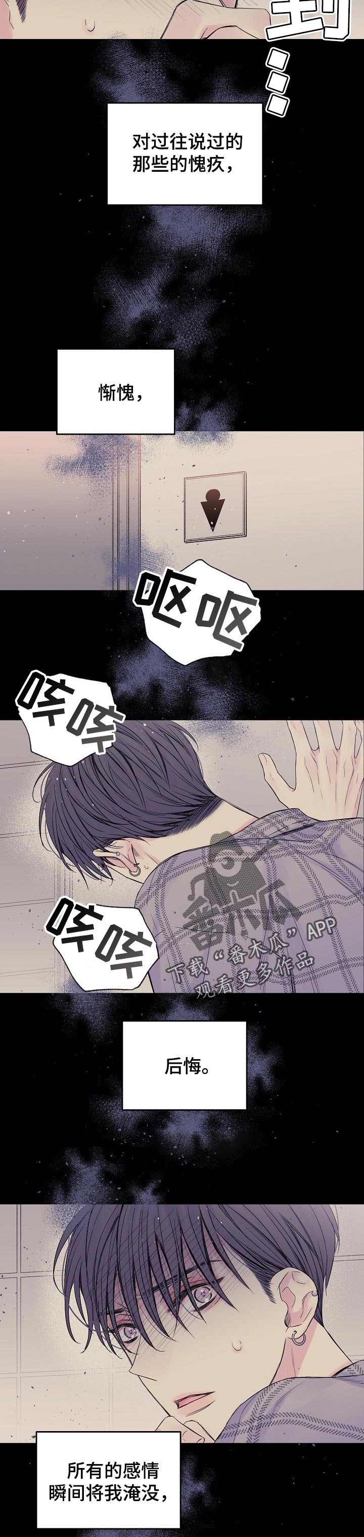 第59章：空位7