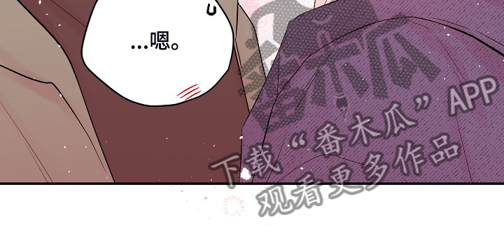 第87章：一场梦13