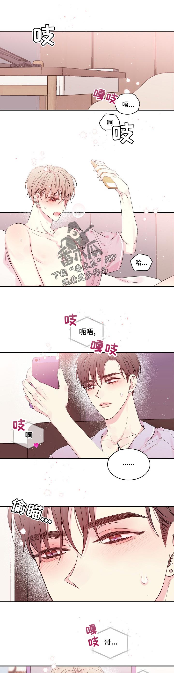第48章：视频0