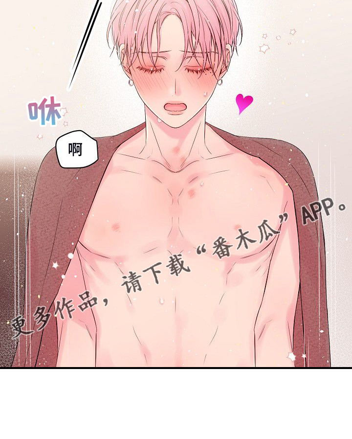 第77章：好累14