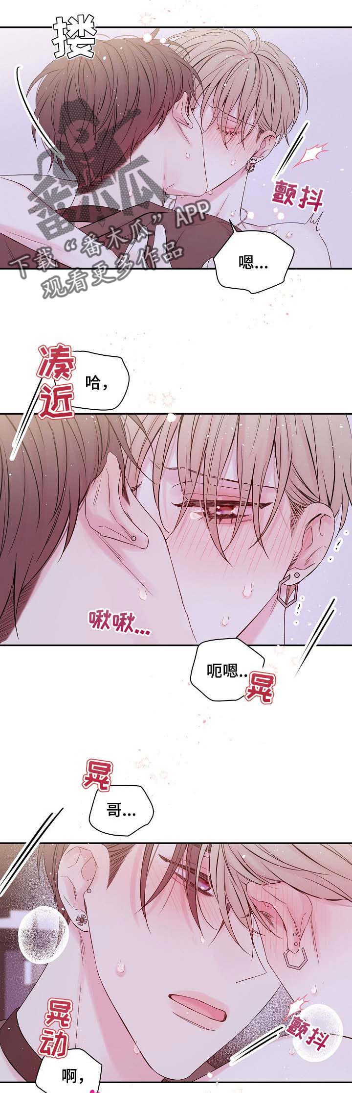 第32章：最幸福的人0