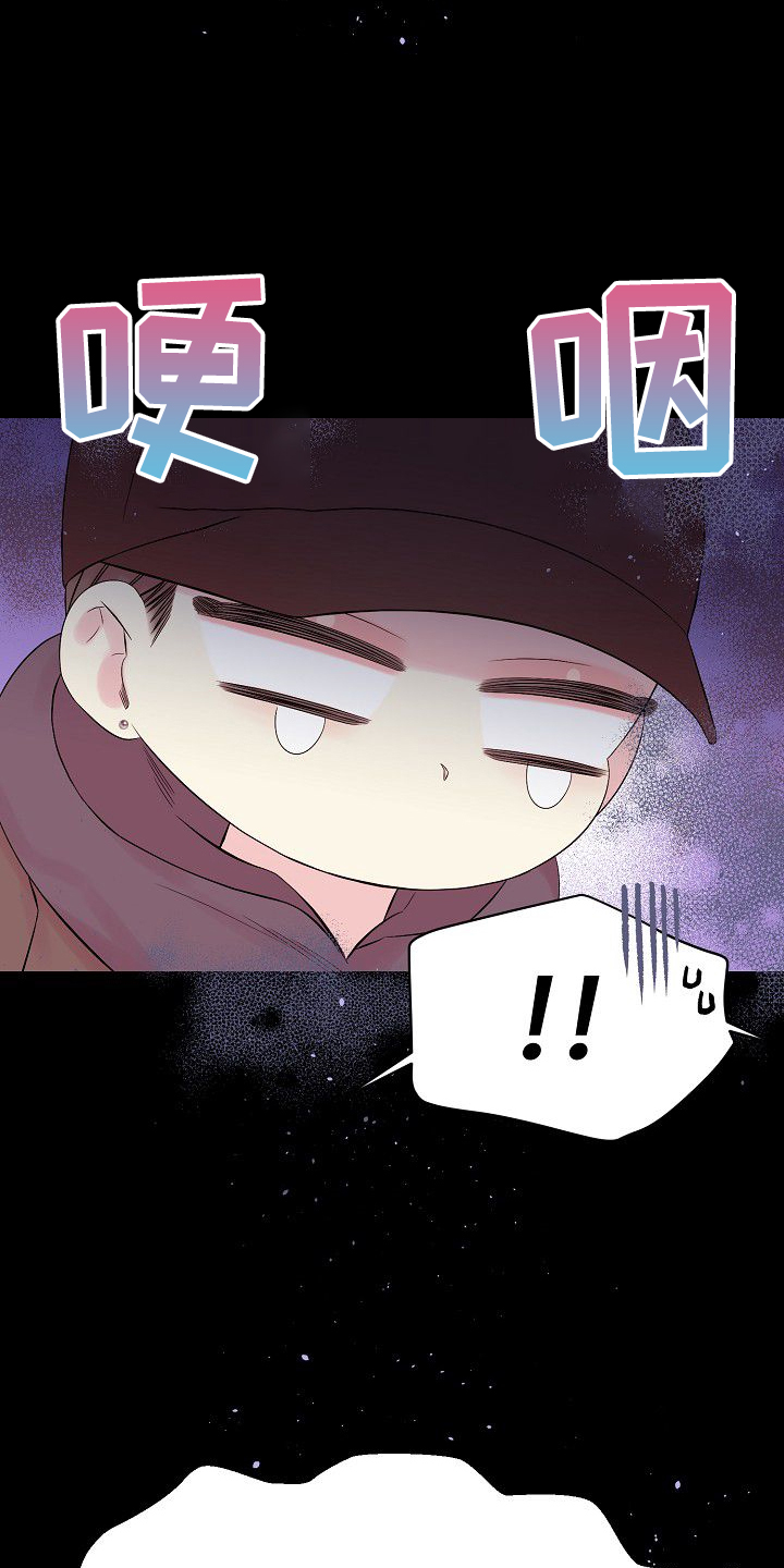 第79章：坚持的结果13
