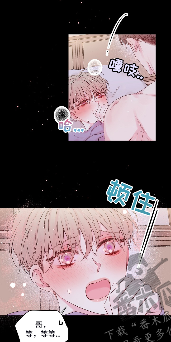 第69章：等等1