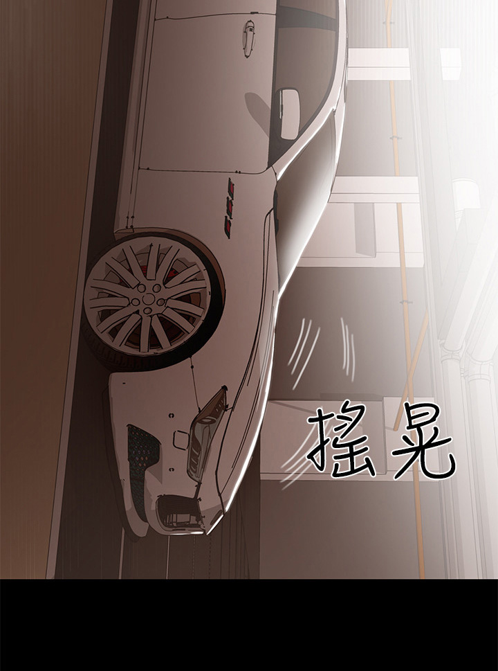 第19章：对待5