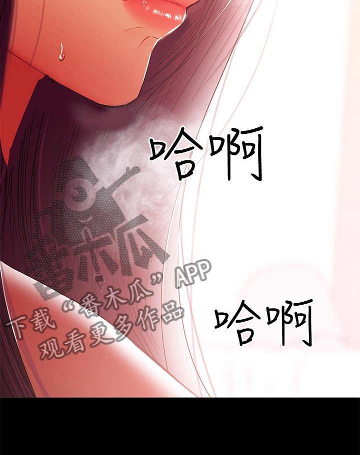 第76章：最后的哺乳11