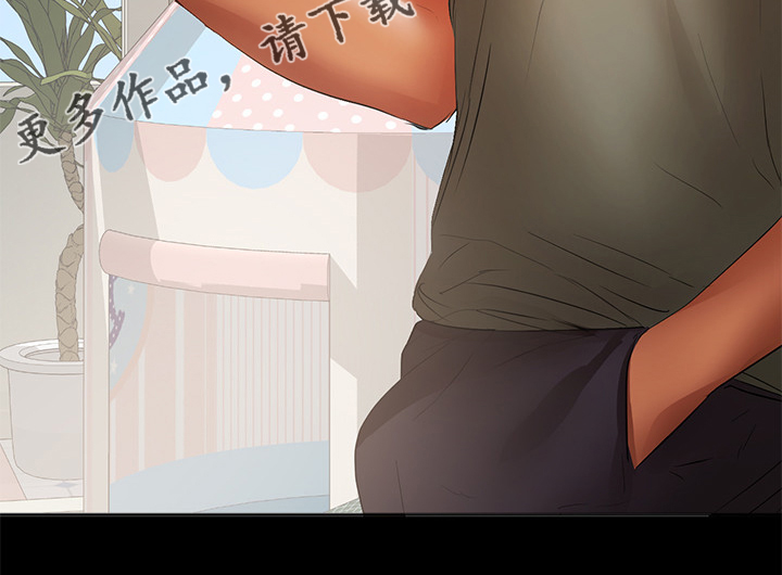 第83章：还没忘26