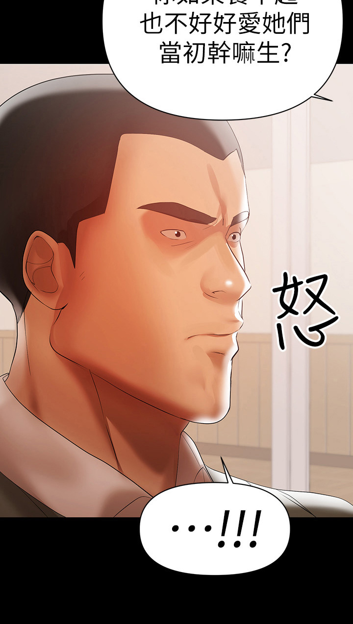 第32章：动手1