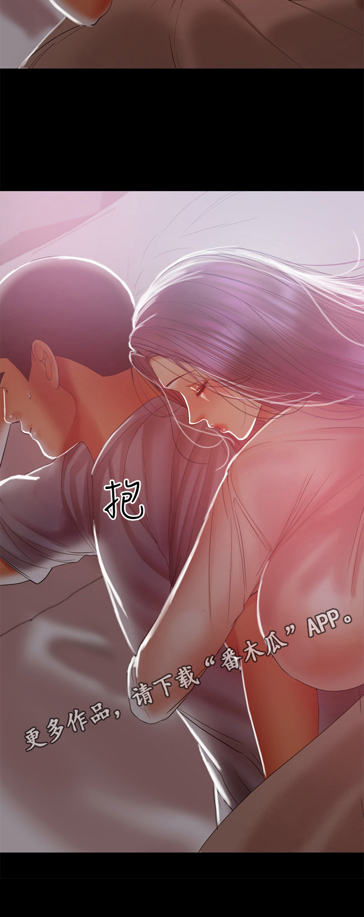 第40章：睡不着9