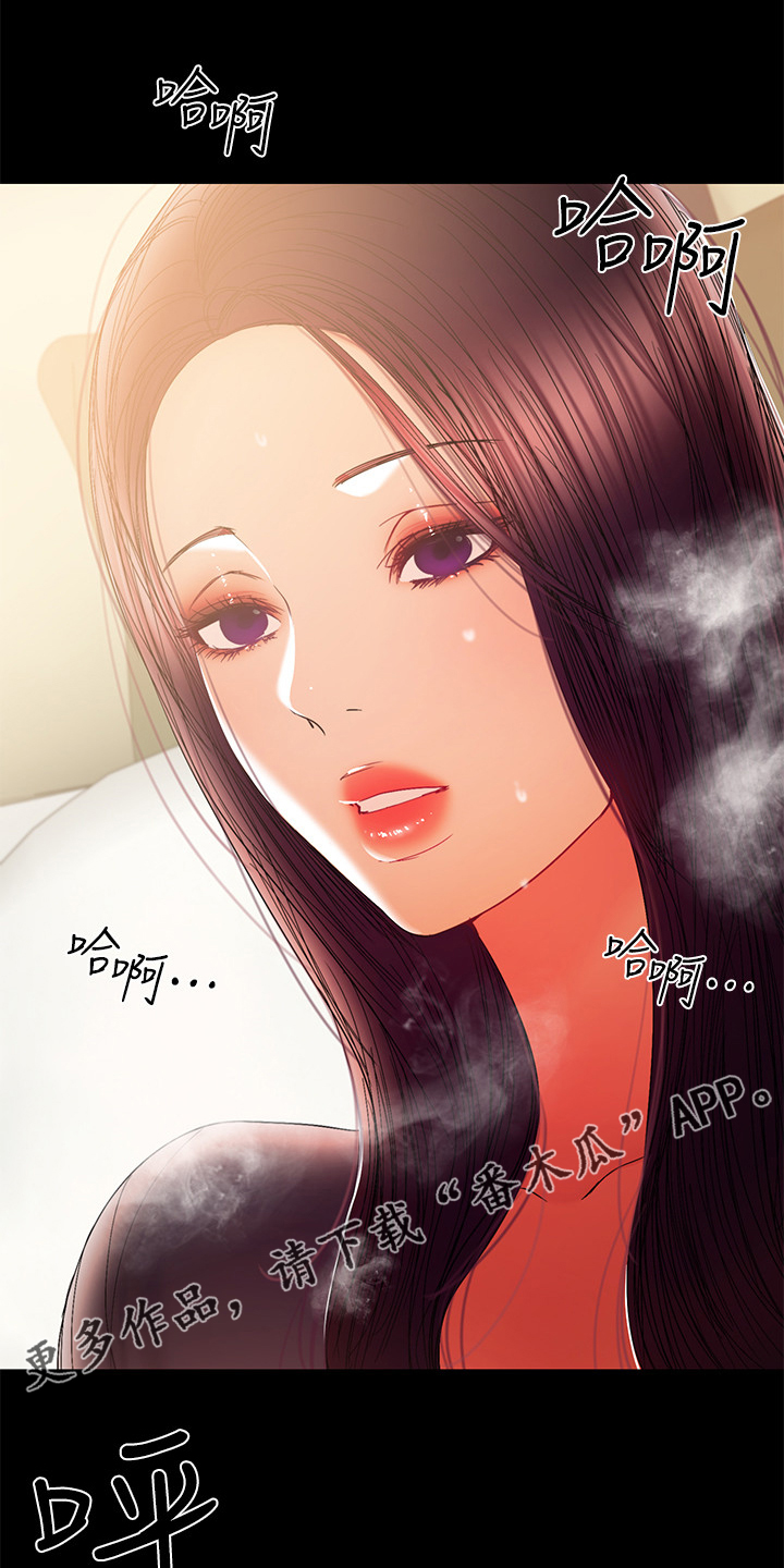 第88章：危在旦夕0