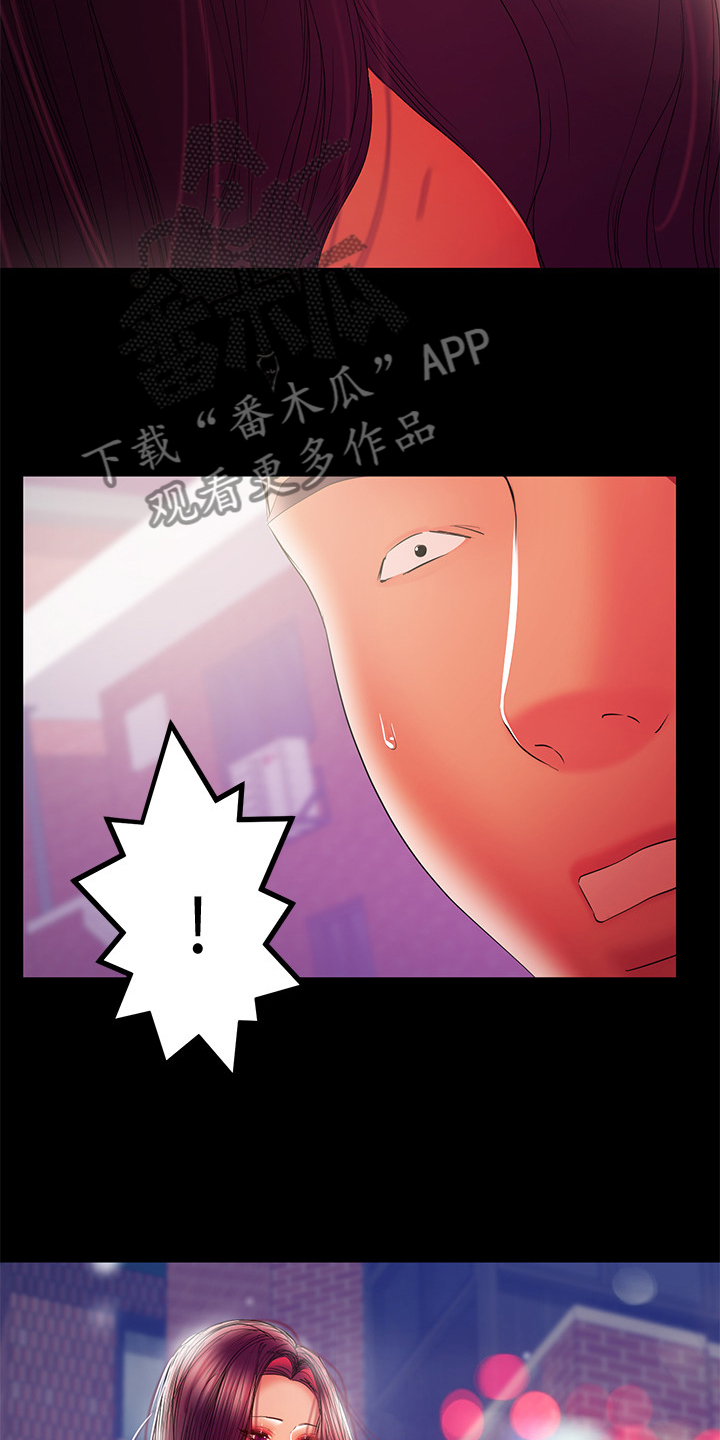 第78章：我该回家了13