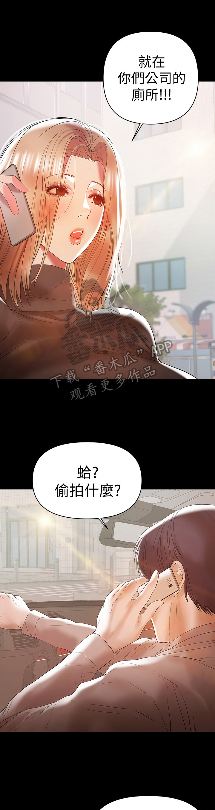 第30章：处理8