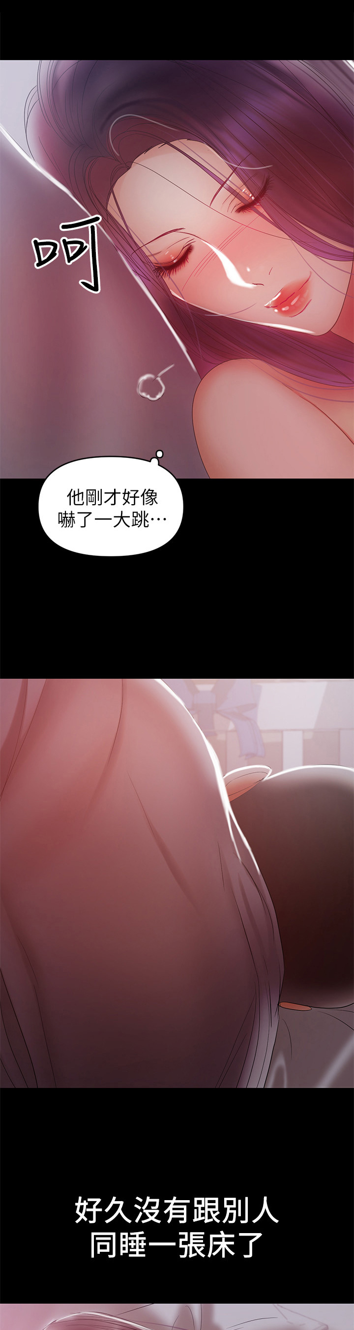 第41章：原因2