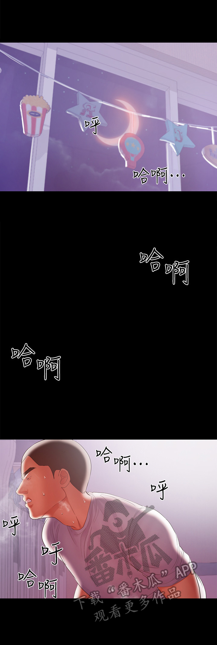 第41章：原因9