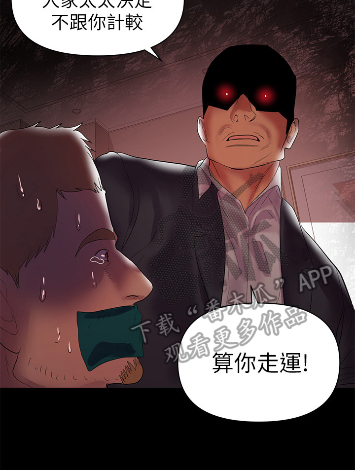 第14章：买酒1