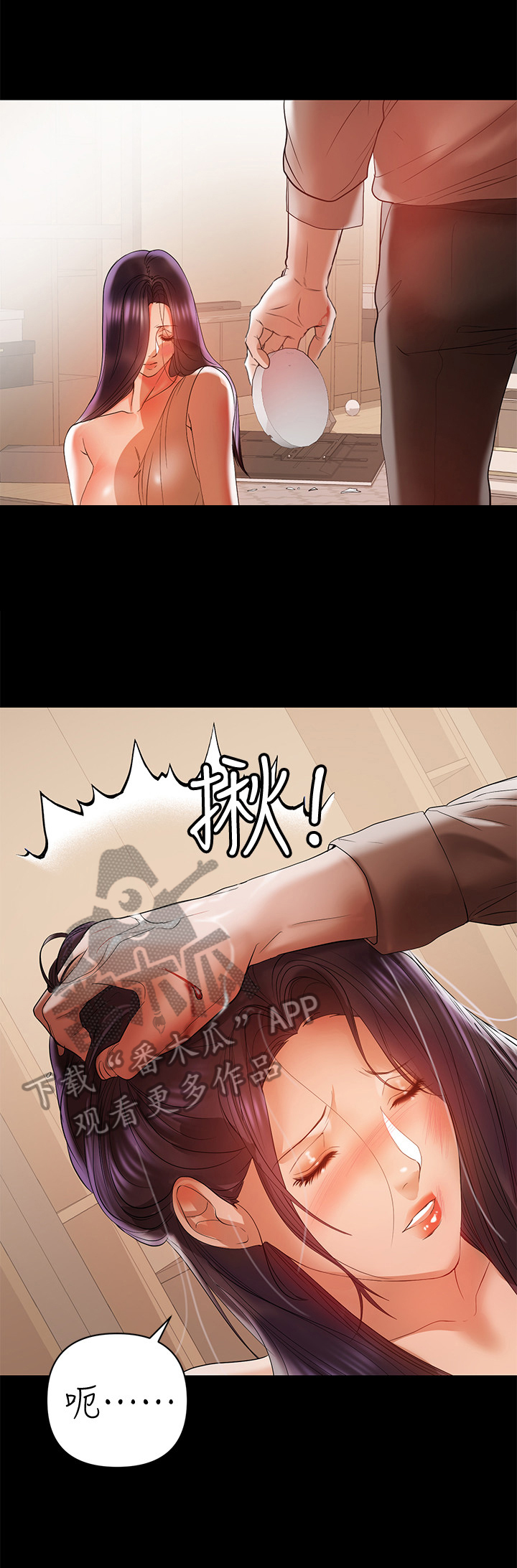 第32章：动手11