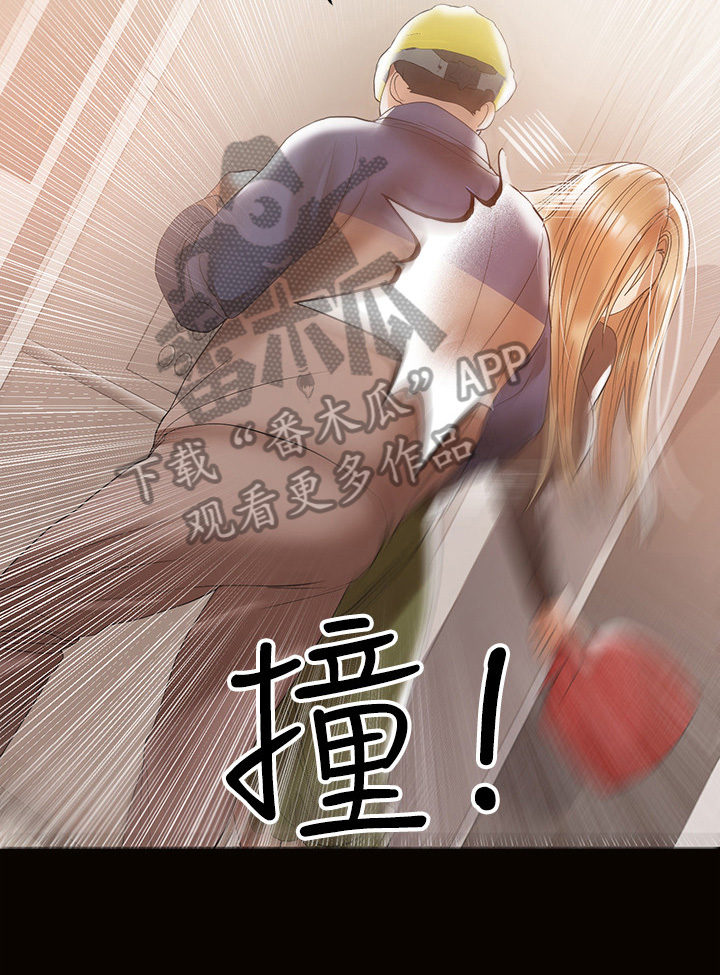 第25章：急切12